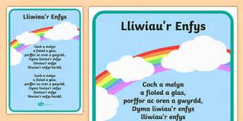 rainbow song in welsh|welsh nursery rhymes lyrics.